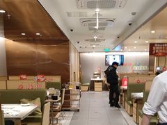 -海底捞火锅(丰尚国际广场店)