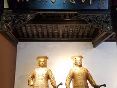 -包公祠