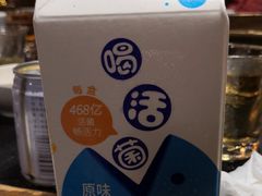 -蜀九香火锅(彩虹店)