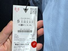 -ZARA(成都远洋太古里店)