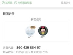 -蓝旗亲子游泳(范湖万达广场店)