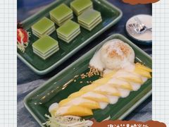 -阿莱唛唛泰国菜·海鲜餐厅(蛇口店)