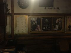 -大唐人家·热气羊肉(大华店)