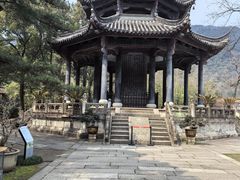 -兰亭风景区