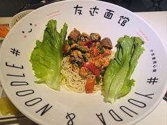 -友达面馆(广州总店)