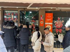 -小辫子羊肉面馆(周东店)