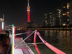 -珠江夜游广州塔·中大码头
