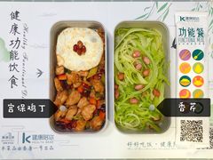 -秦唐一号西安菜馆(钟楼店)