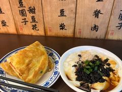 -老客满蛋饼(双塔市集店)