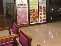 -南亚水鑫温泉SPA(恒宇商业广场店)