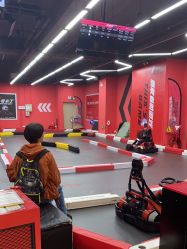 -1号卡丁(天河金茂广场店)