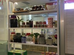 -八十八粉儿(尚都店)