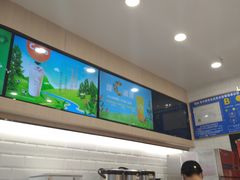 -CoCo都可(砂之船奥莱店)