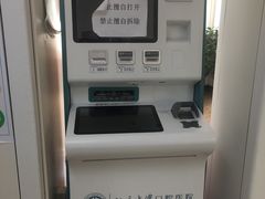 -北京大学口腔医院(第三门诊部)