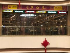 -点都德(汇盈广场店)