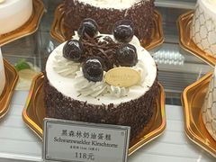-布歌东京(德基BHG店)
