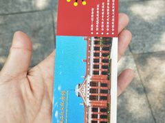 -辛亥革命博物院北区