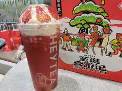 -喜茶(广州中山六路店)