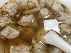 -汪家馄饨(集庆路店)