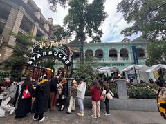 -星巴克臻选(广州沙面店)