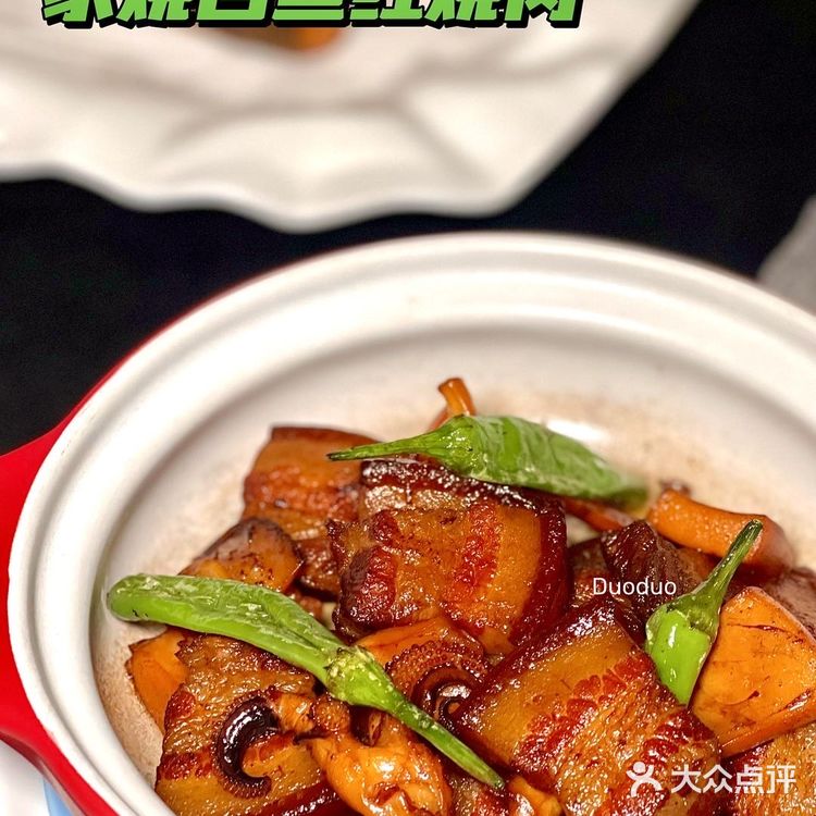 外滩上绝美的江景餐厅|这一餐品出了江南风味😋