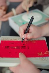 -baby bella小贝拉母婴护理中心(杭州凯宾斯基店)