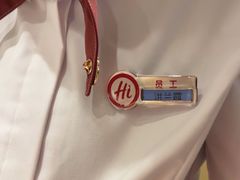 -海底捞火锅(江北万达商业广场店)