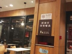 -肯德基(国展店)