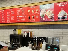 -星巴克臻选(成都东方新希望天祥店)
