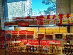 -味多美蛋糕(潘家园店)