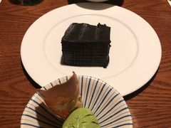 -Izumi Japanese Kitchen