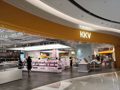 -KKV(深圳宏发大仟里店)