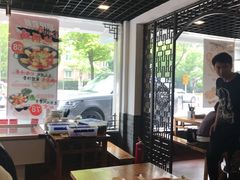 -张小文胡辣汤(龙柏新村店)