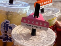 -1点点(理想银泰店)