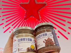 -红星前进面包牛奶公司(五道口购物中心店)