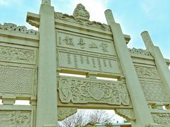 -广州西关永庆坊旅游区