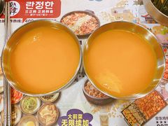 -兰正韩·韩式料理(建设路店)