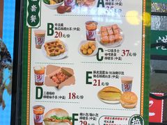 菜单-孖记茶档·热腾茶餐(荔湾领展广场店)