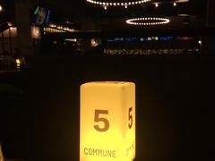 -COMMUNE幻师(上邦百汇城店)