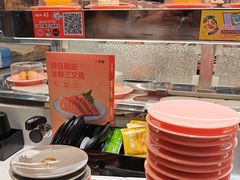 -争鲜回转寿司(朝北大悦城店)