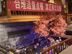 -真定郝家排骨(正定县总店)