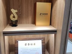 -礼尚往来奢侈品鉴定评估中心