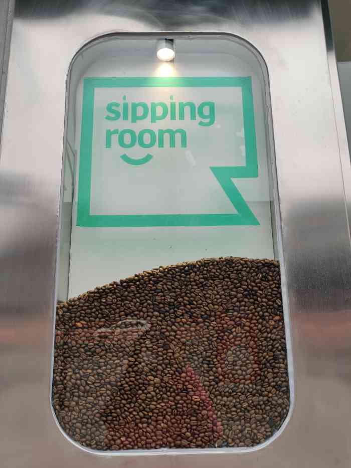 sippingroom coffee