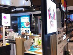 -街头玩家华为苹果手机维修服务(芳甸路天物空间店)