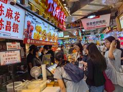 -丁家坡洋芋·观音桥好吃街A区(全国总店)