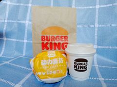 -汉堡王(北京通州领展店)