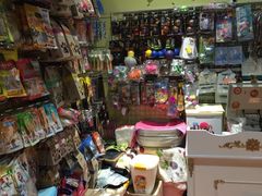 -爱宠屋pet shop·宠物洗澡·宠物美容