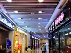 -富邦中心WEST POINT CENTRE