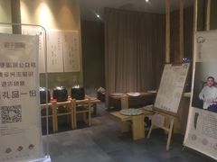 -御手国医·古法经络调理(光华店)