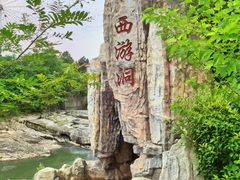 -木兰水镇旅游景区